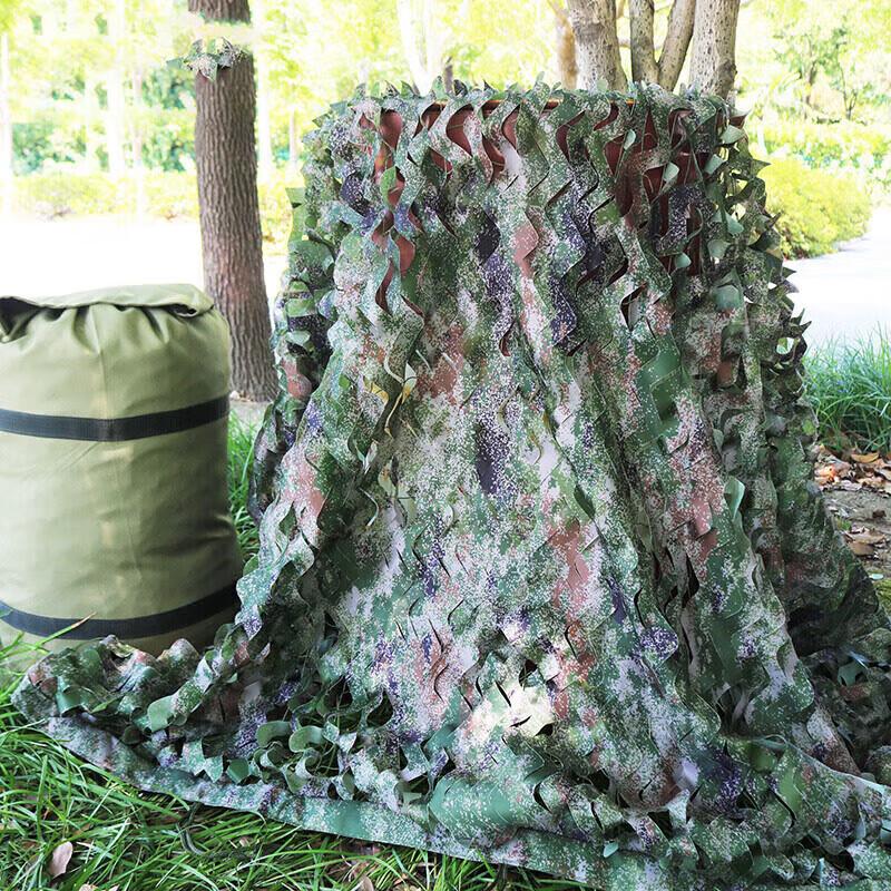 Shouli Warlord Camouflage Shade Net