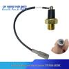 Jiefang Hu V/Huwei VH Air Pressure Alarm Sensor 3757050-D539E