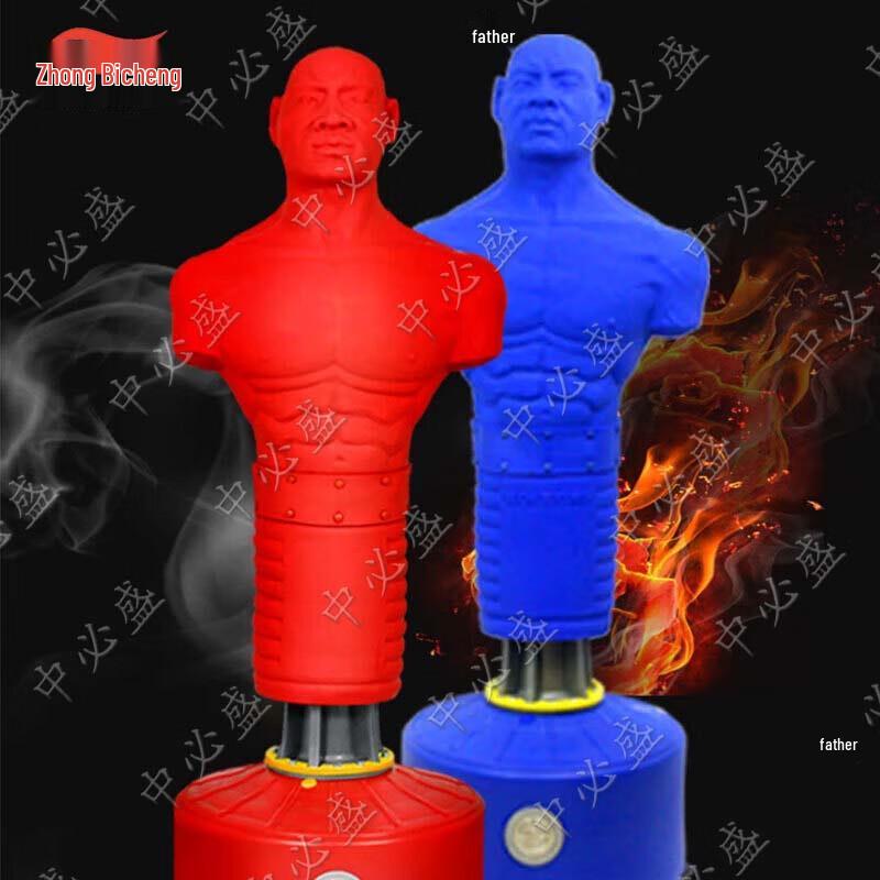 Zhongbisheng Humanoid Freestanding Punching Dummy