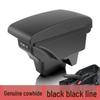 19-2020 Wuling Hongguang S Armrest Box: Central Storage Modification Accessory