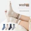 Boys' Cashmere Wool Socks - Dirt-Resistant, Warm, Seamless, Mid-Calf, Thickened for Autumn/Winter Sports and Students