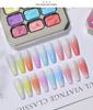 HONEYGIRL Gradient Solid Nail Polish Glue - Macaron Nine-Grid Transparent Color.