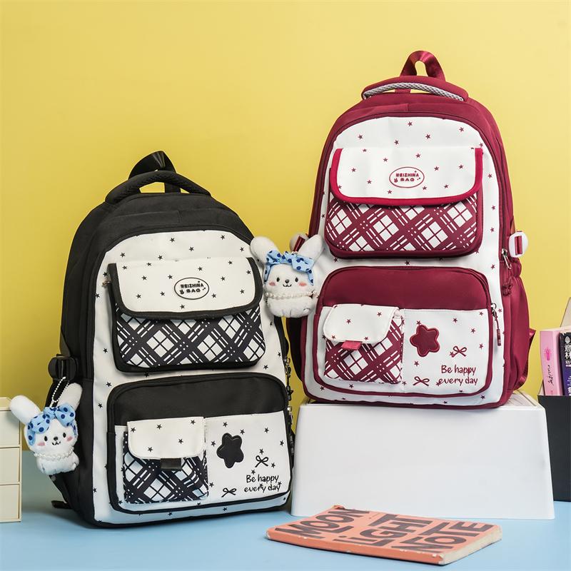 Printed Contrast Student Schoolbag Women's College Style Multi-Compartment Backpack