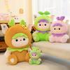 Plant Deer Shaped Doll  Plush Cute Toy Childrens Birthday Gift Decoration Home