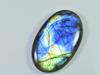 92 Cts. Labradorit natural, cabușon oval multifoc, piatră prețioasă liberă 27X46X7MM SK-1113
