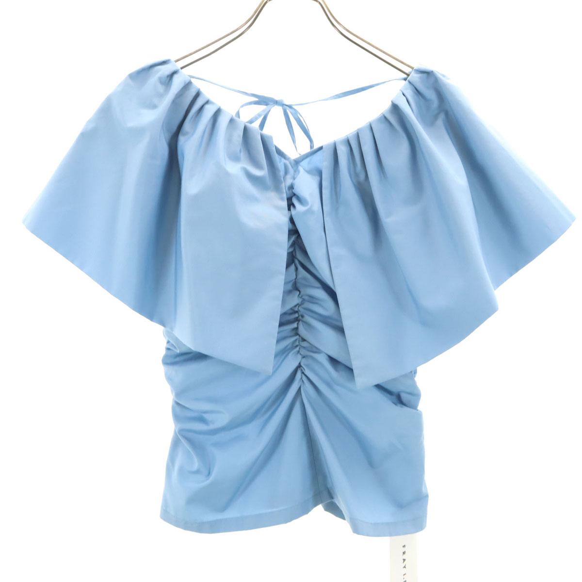 

неиспользованная блузка FRAY I.D без рукавов с большим воротником и оборками, синяя, женская, б/у