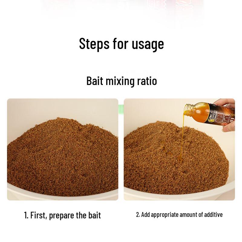 OLDGHOST Crucian Carp Fishing Attractant