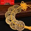 Pure Copper Chinese Lucky Knot Pendant with Five, Six, and Ten Emperor Coins - Door or Threshold Decoration.