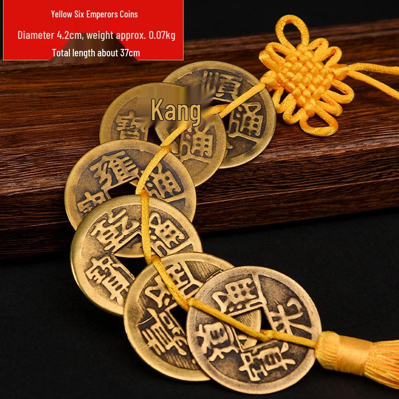 Pure Copper Chinese Lucky Knot Pendant with Five, Six, and Ten Emperor Coins - Door or Threshold Decoration.