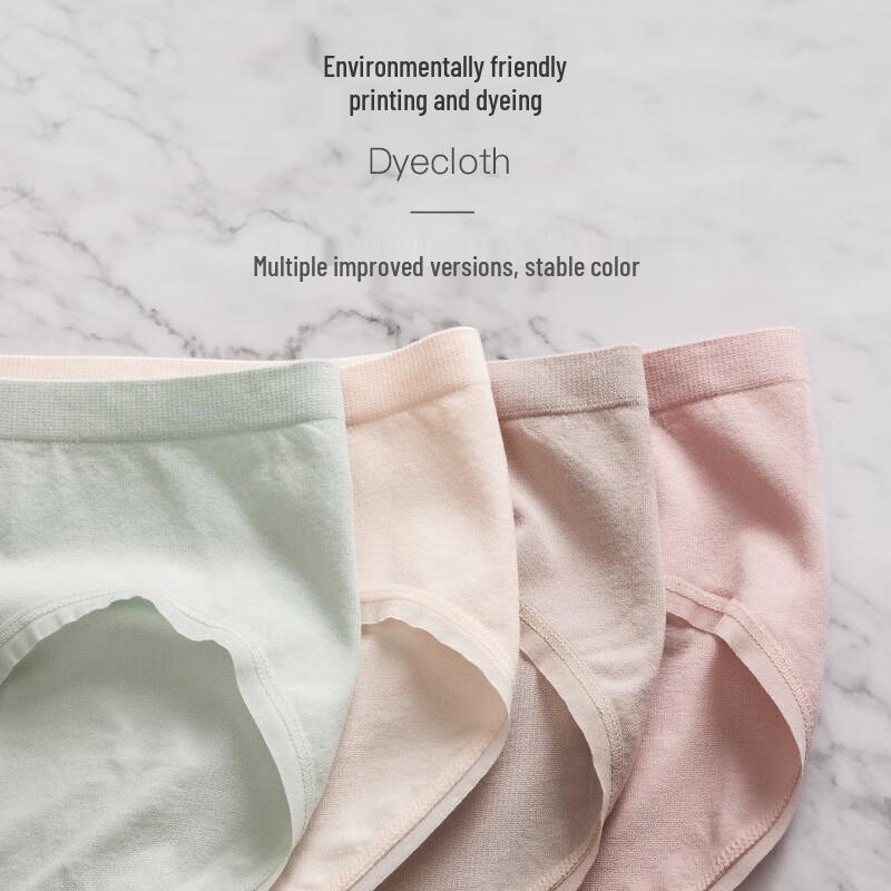 LANGSHA Women's Graphene Seamless Moisture-Wicking Briefs (4-Pack Gift Set)