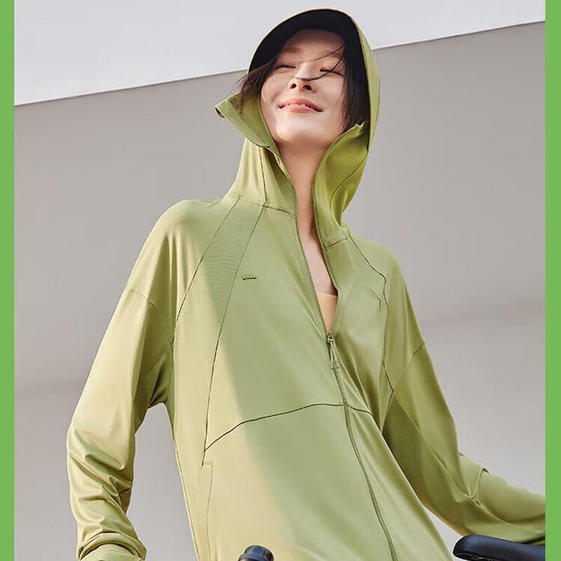 Beneath the Banana Tree Women s Cooling UPF50+ Sun Protection Jacket XF
