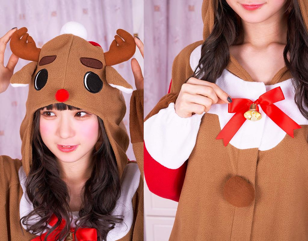 Party City Tona Costume Unisex 180cm