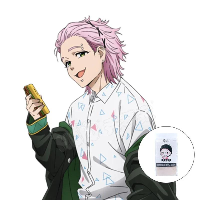 Giacca a vento Anime Cosplay Mitsuki Kiryu Set Uniforme Cappotto Camicia Pantaloni Cintura Uomo Donna Completo Costume di Carnevale