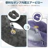 Neck Pillow, Travel Inflatable Pillow, Compact, Airplane Pillow, Portable Travel Pillow, Convenient for Travel and Office Use, with Storage Bag, U-sha