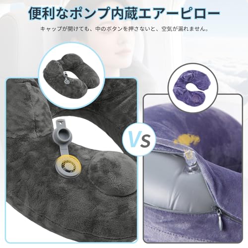 Neck Pillow, Travel Inflatable Pillow, Compact, Airplane Pillow, Portable Travel Pillow, Convenient for Travel and Office Use, with Storage Bag, U-sha
