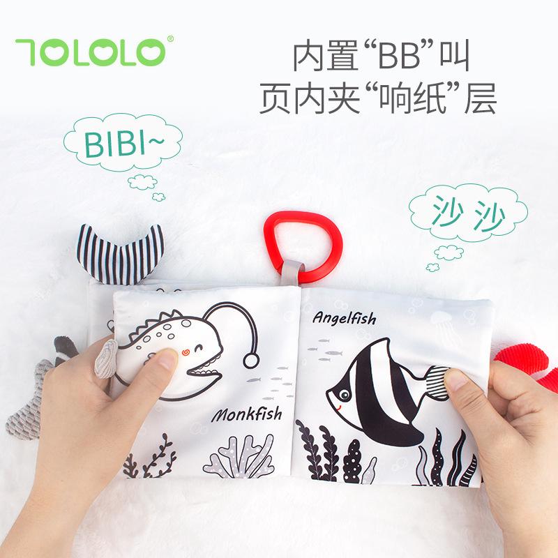 Baby early education can't tear  black and white tail cloth book 0-1 year old baby visual