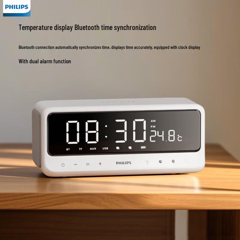 Philips Набор Bluetooth-наушников и цифрового будильника