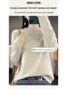 Women's Cozy Round Neck Knitted Wool Sweater