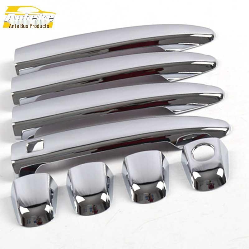 S7 Handle Bright Strip - Electroplated Single Smart Car Door Grip Decorative Sticker