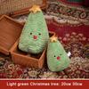 20/30/40/42/45/48Cm Colorful Christmas Decorations Plush Pillows Gingerbread Man Figurines Christmas Gifts