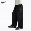 Annil Kinder Frühjahr 2026 Strickhose