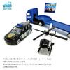 MORYTRADE Scale Blue Police Vehicle Set of 3 Trailer Toy Work Miniature Cars 1/64 Trucks, Cars, Vehicles,