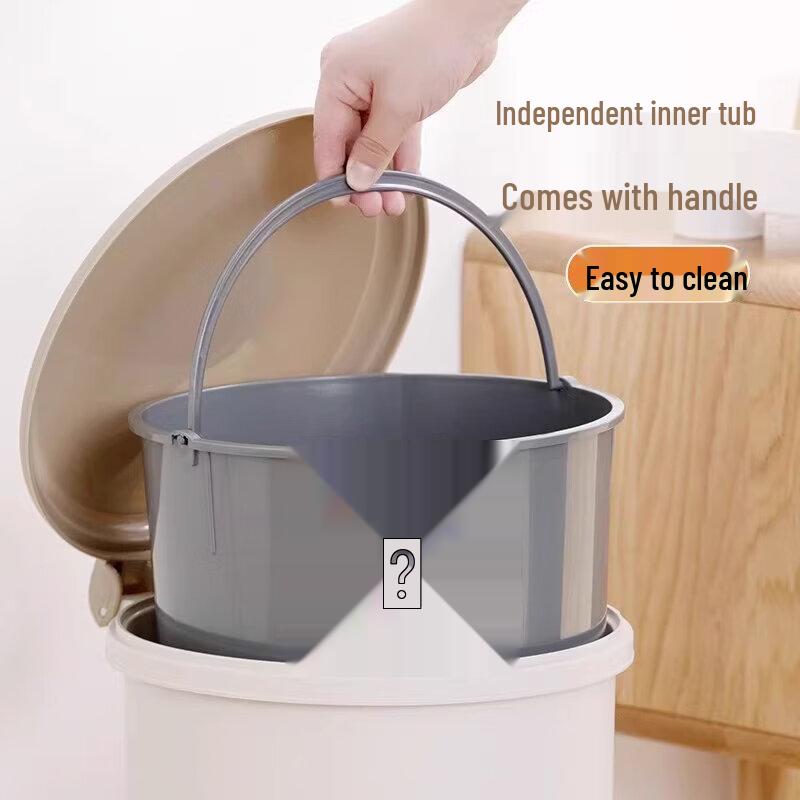 CHAHUA Pedal Odor-Locking Trash Can