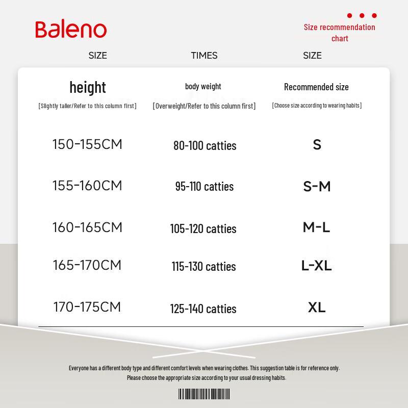 Baleno Women's Chenille Casual Straight-Leg Pants