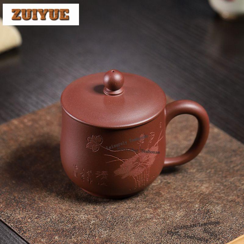 290ml Yixing Purple Clay Lotus Coffee Mug Ancient Hot Chocolate Cup Afternoon Tea Mug Master Office Water Cup Tea Services Gift