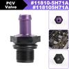 1X 11810-5H71A 118105H71A Auto PCV Valve for Nissan Almera Juke Kicks Livina March Note Qashqai Sentra Sylphy Tiida Versa Engine