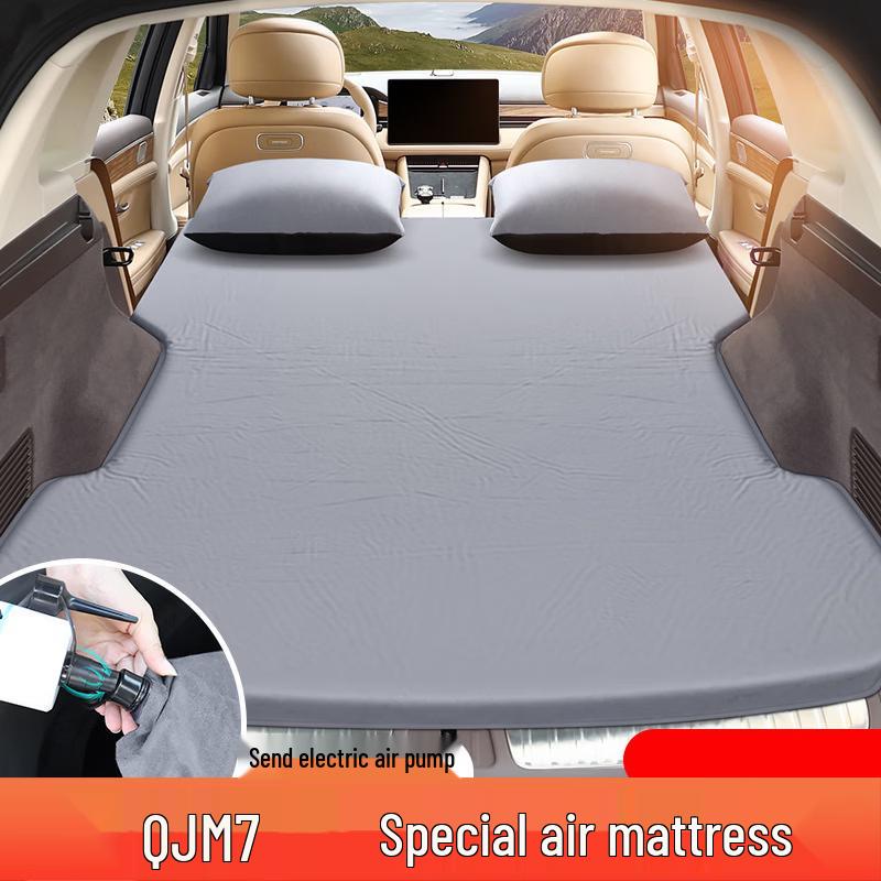 OEINGOEING Wenjie Car Trunk Air Mattress