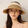 Foldable Sunscreen Hat Summer Seaside Travel Straw Hat Striped Large Brim Sunshade Hat