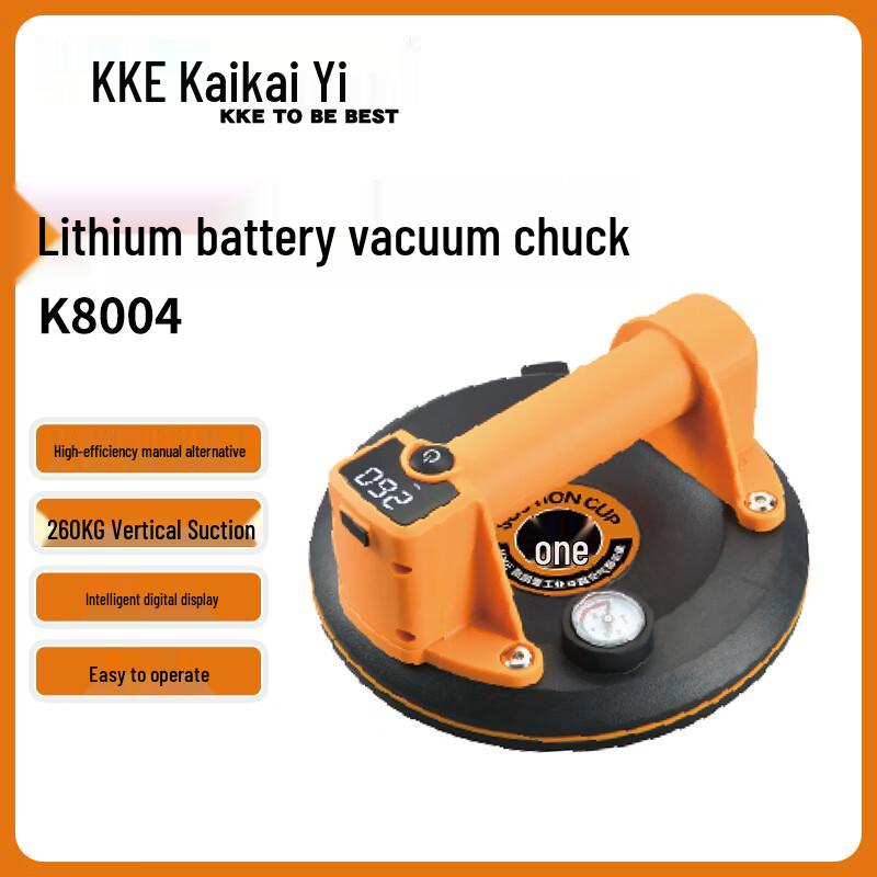 KaiKaiOne Electric Digital Display Vacuum Suction Cup CN plug (adapter included)