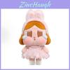 Crybaby Shiny Shiny Series Stuffed Doll Gift For Girls And Boys