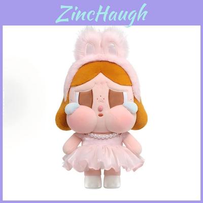 Crybaby Shiny Shiny Series Stuffed Doll Gift For Girls And Boys