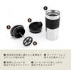 BODUM Travel Press Set Portable Coffee Stainless Immersion French Press Coffee Outdoor Use Maker, 350ml, Off-White, Steel, Double-Walled, Insulated,