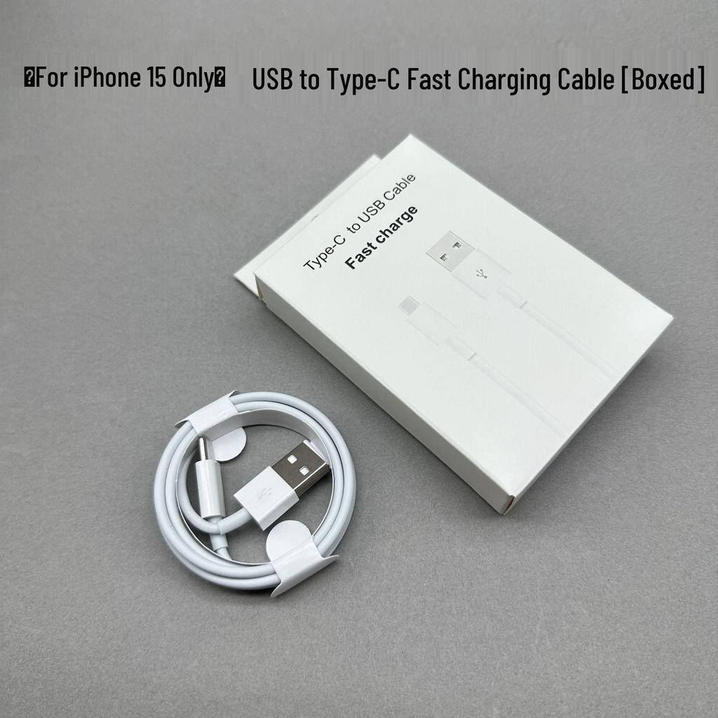 PD20W Fast Charger for Android, Apple, Huawei Phones - 3C Certified