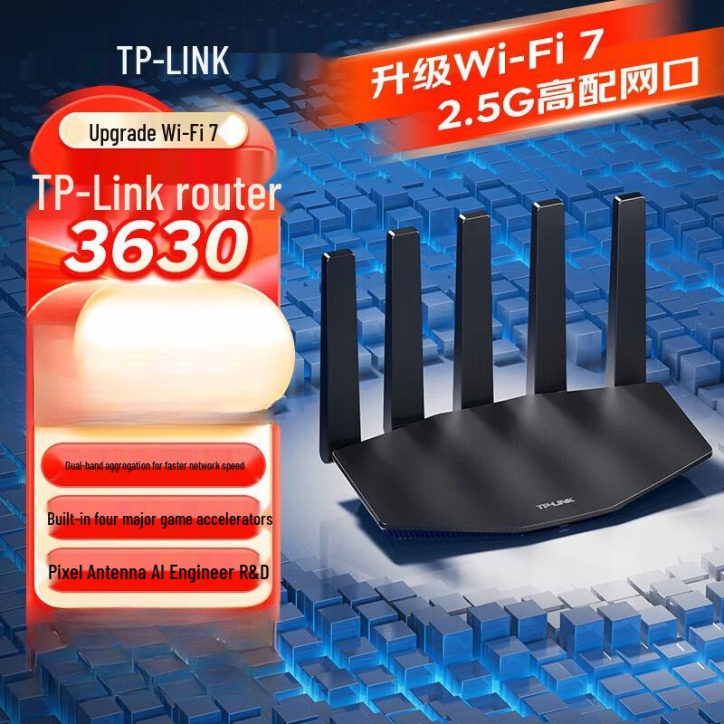 Tp-Link 3630 BE3600 WiFi 7 Wireless Router (CN Version)