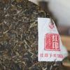 Klasyczna czerwona foka Xiaguan Pu'er * 2013 Yunnan Puerh Pu Erh Puer Herbata surowa 357g