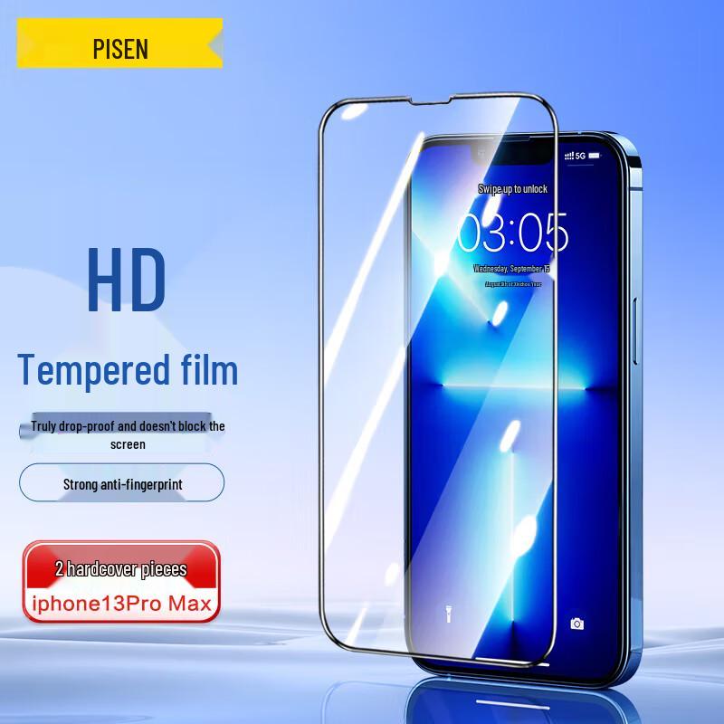 Pisen iPhone Panzerglas Displayschutz