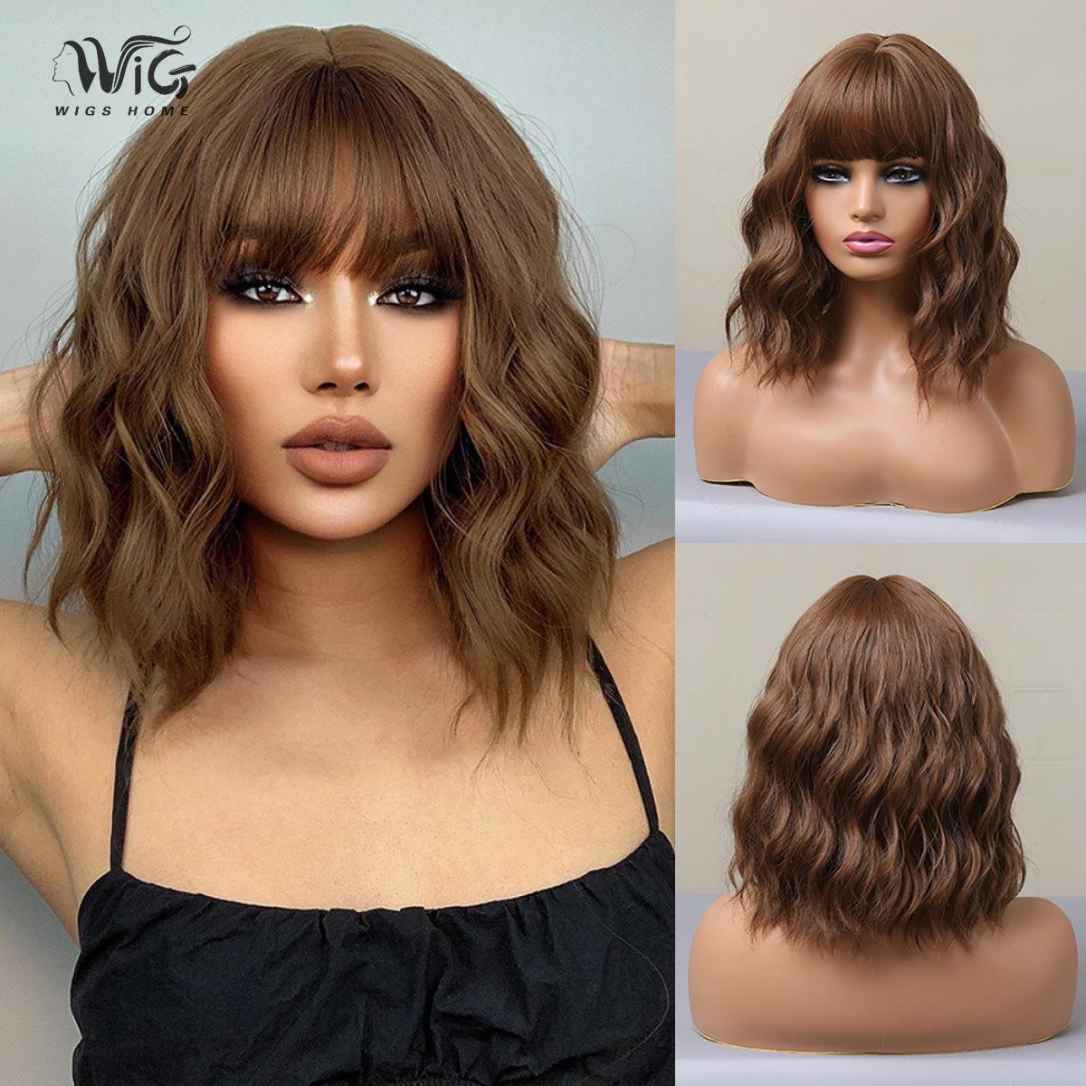 

Женский парик 32 см, искусственные волосы, короткие вьющиеся волосы, каштановые волосы, розовая сетка для волос, полный головной убор, украшение для красоты, парик