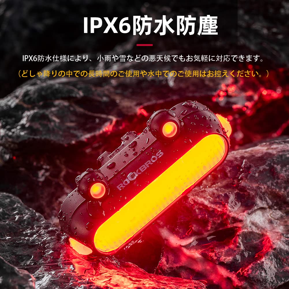 ROCKBROS Bicycle Tail USB Rear High 5 Lighting Cute Frog Easy Suitable for Road Cross and School Commuting Instruction Manual Light, Rechargeable,
