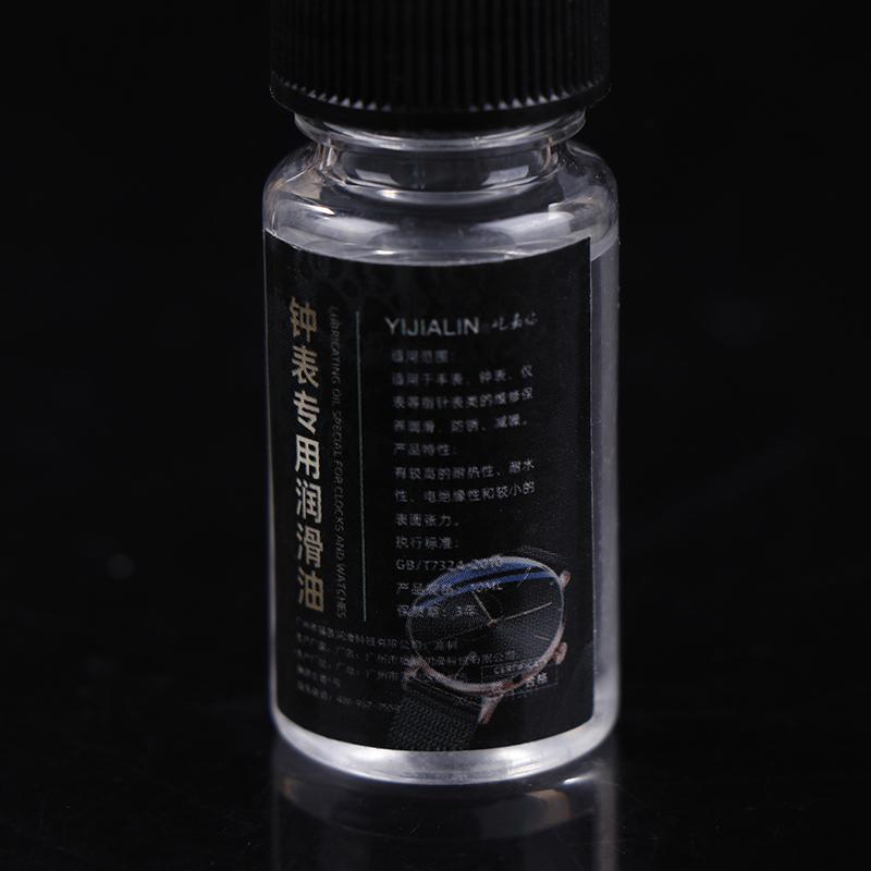10Ml Watch Oil Professional Watch Clock Oil Lubricant Waterproof Synthetic Oil Maintenance Watchmaker Repair Tools
