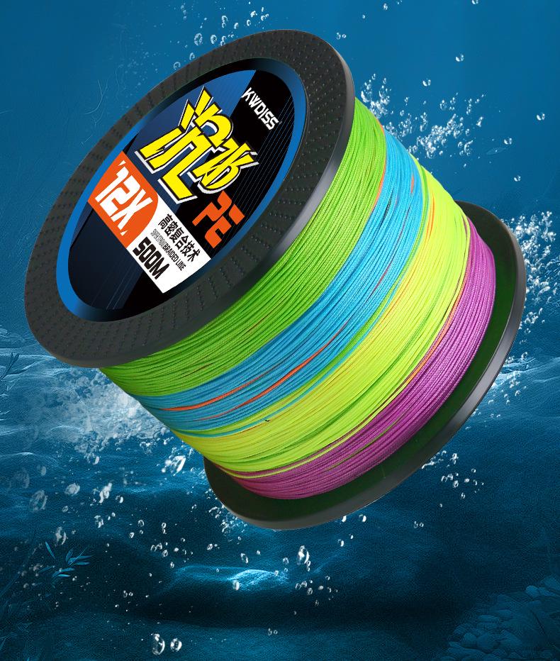 Sinking 500m PE Fishing Line, 8-Strand Dyneema Core, 12-Strand Super Strong Lure Line