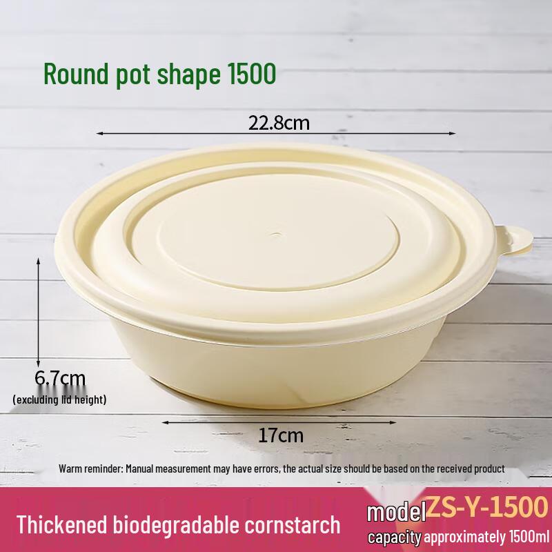 HANDUNYOU Disposable Corn Starch Rectangular Food Containers with Lids