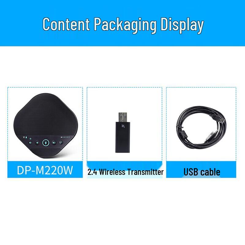 DAIPU DP-M220W Wireless Omnidirectional Conference Microphone (CN version)