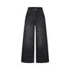 Jiu Zi Anna Kou Deconstructed Denim Wide-Leg Jeans