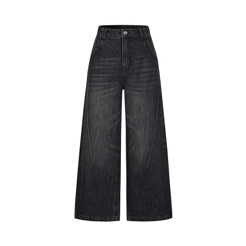 Jiu Zi Anna Kou Deconstructed Denim Wide-Leg Jeans