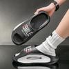 Herren 2025 Cross-Border EVA Sommer Sportsandalen - Dicksohlige, Rutschfeste Badeslipper