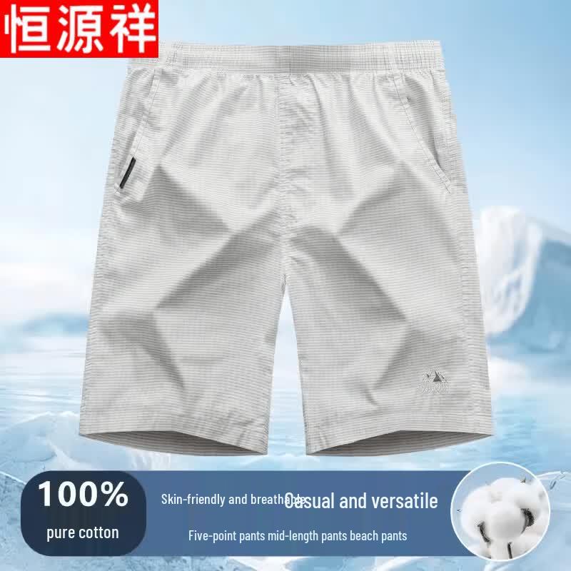 Hengyuanxiang Men s Summer Casual Apparel XL
